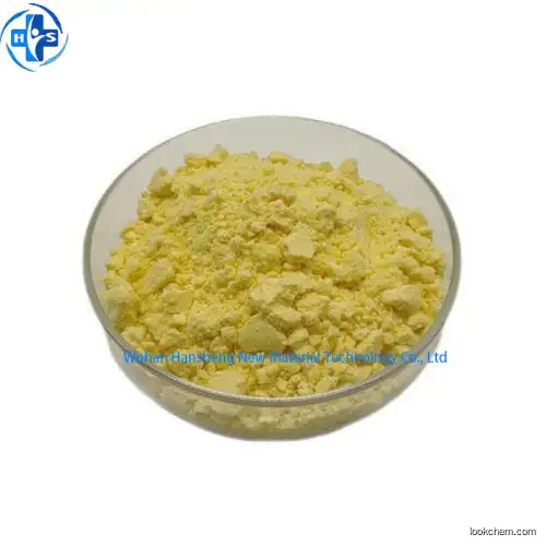 Hot-selling Food Grade Phytomenadione VK1 Powder CAS 84-80-0 Phytomenadione With Fast Delivery