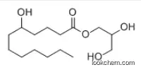 Glycerol 5-hydroxydodecanoate CAS：26446-32-2