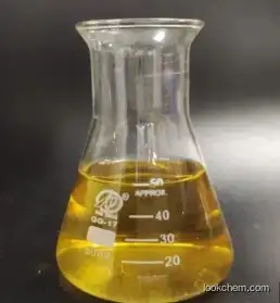 N-Ethyl-N-chloroethyl-3-toluidine CAS：22564-43-8