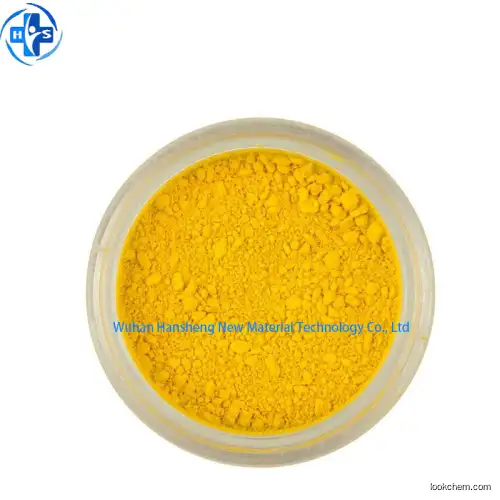Factory Supply Wholesale Price Menlaquinone 7 98% Purity Vitamin MK 7 Powder With CAS 2124-57-4