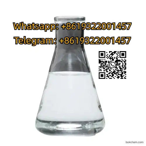 N,N-Dimethylethylamine CAS 598-56-1