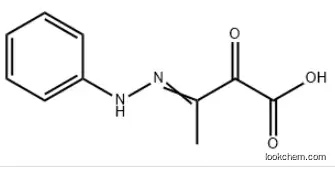 Edaravone Impurity 11 CAS：27301-70-8