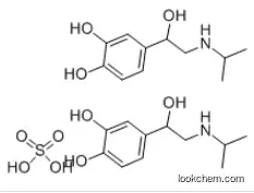 Isoprenaline sulphate CAS：299-95-6