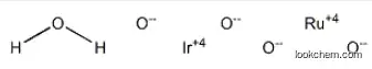 Iridium ruthenium oxide, hydrate CAS：277318-98-6