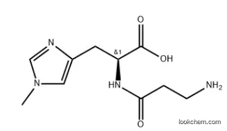 L-Balenine CAS 331-38-4