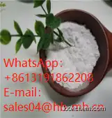 High Quality And Best price Ramoplanin