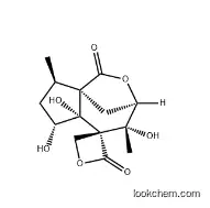 Spiro[1H-3,8a-methano-5H-cyclopent[c]oxepin-5,3'-oxetane]-1,2'-dione, hexahydro-4,5a,6-trihydroxy-4,8-dimethyl-, (3R,3'S,4R,5aR,6R,8R,8aR)-