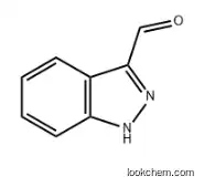 1H-INDAZOLE-3-CARBALDEHYDE