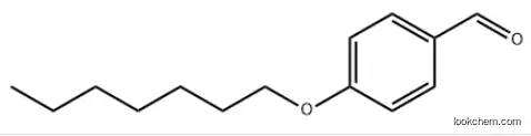 4-N-HEPTYLOXYBENZALDEHYDE CAS：27893-41-0