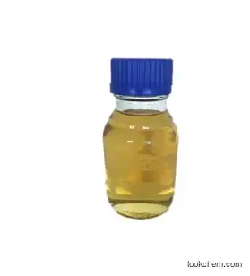 LEMONGRASS OIL, WEST INDIAN TYPE  CAS:8007-02-1