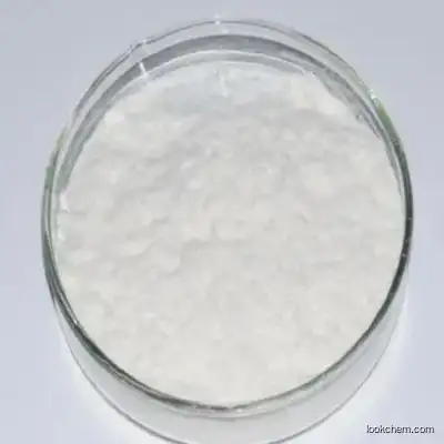 (3S)-9-Fluoro-2,3-dihydro-3-methyl-10-(4-methyl-1-piperazinyl)-7-oxo-7H-pyrido[1,2,3-de]-1,4-benzoxazine-6-carboxylic acid monohydrochloride CAS 177325-13-2
