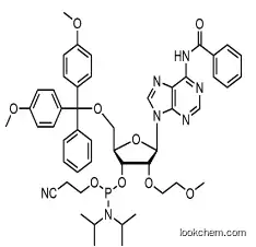 2'-O-MOE-A(Bz)-3'-phosphoramidite CAS：251647-53-7