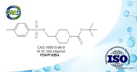 N-TERT-BUTOXYCARBONYL-4-(4-TOLUENESULFONYLOXYMETHYL)PIPERIDINE