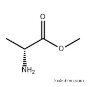 methyl D-alaninate CAS：21705-13-5