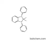 1H-1,3,2-Benzodiphosphastannole, 2,3-dihydro-2,2-dimethyl-1,3-diphenyl-, cis- (9CI)