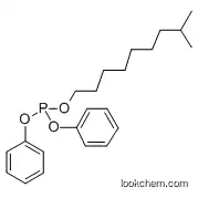 isooctyl diphenyl phosphite CAS：26401-27-4