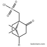 D(+)-10-Camphorsulfonyl chloride CAS：21286-54-4