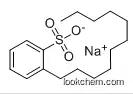 (2R,4S)-1-tert-Butyl 2-methyl 4-aminopyrrolidine-1,2-dicarboxylate CAS：254881-77-1