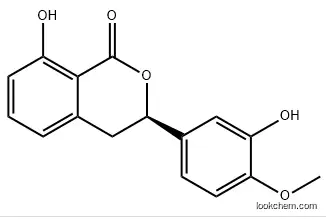 (+)-PHYLLODULCIN CAS：21499-23-0