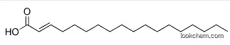 octadecenoic acid CAS：26764-26-1