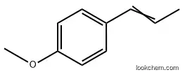 Polyanethole  CAS：25086-72-0
