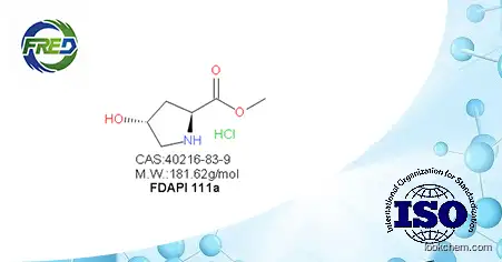 trans-4-Hydroxy-L-proline methyl ester hydrochloride
