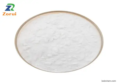 Lactose Monohydrate Sweetener Food Additives Alpha-D-Lactose Monohydrate CAS 5989-81-1(5989-81-1)