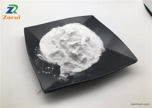 N-Acetyl-L-Tyrosine Amino Acid Powder CAS 537-55-3