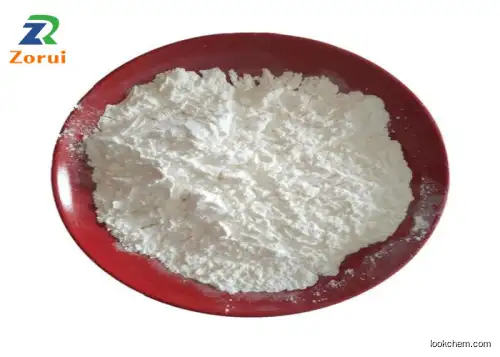 Antimicrobial HCL DL-Carnitine Hydrochloride Powder CAS 461-05-2