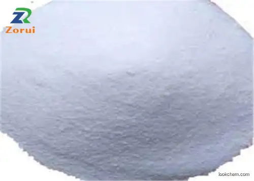 Anti Hair Loss 99% Pure Minoxidil Sulfate Powder CAS 38304-91-5