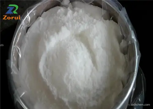 99% Tranexamic Acid HPLC Raw Materials CAS 1197-18-8 for Whitening Effect