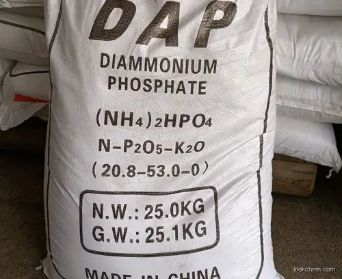 Diammonium Phosphate Fertilizer 0.2 - 2mm Particle Size Moisture Content 0.1-0.3%