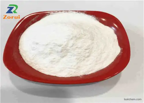Hydroxypropyl Cellulose / HPC Powder Manufacturer CAS 9004-64-2