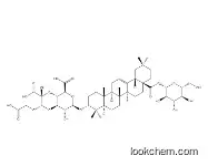 β-D-Glucopyranosiduronic acid, (3β)-28-(β-D-glucopyranosyloxy)-28-oxoolean-12-en-3-yl 3,4-O-[(1S,2R)-2-carboxy-1-(carboxymethoxy)-2-hydroxy-1,2-ethanediyl]-
