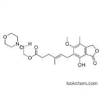 2-morpholin-4-ylethyl (E)-6-(4-hydroxy-6-methoxy-7-methyl-3-oxo-1H-isobenzofuran-5-yl)-4-methyl-hex-4-enoate hydrochloride