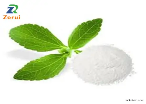 CAS 5328-37-0 L-Arabinose Powder Natural Sweetener For Food And Beverage