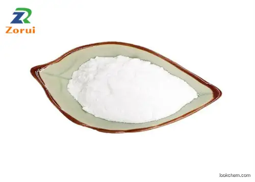 99% Sorbitol Powder CAS 50-70-4 Food Additives Sweeteners(50-70-4)