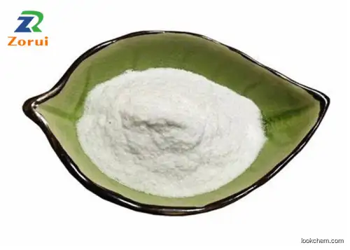 99% Lactose Anhydrous Powder Natural Food Sweeteners CAS 63-42-3(63-42-3)