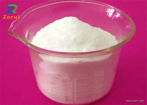 D-Trehalose Anhydrous Mycose Powder Trehalose Food Sweeteners CAS 99-20-7