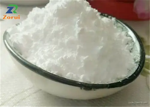 Xylitol Natural Food Sweeteners Crystalline Powder CAS 87-99-0