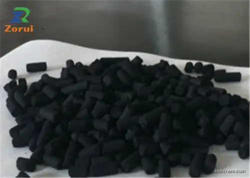 Charcoal Coconut Shell Granules Powdered Activated Carbon Granules CAS 7440-44-0(7440-44-0)