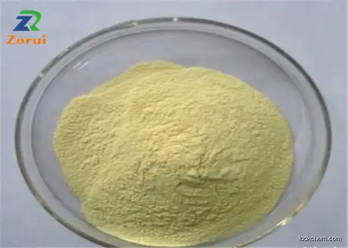 Vitamin A Yellow Powder Retinol GMP Manufacturer CAS 68-26-8