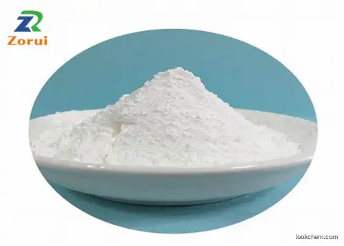 Soap Raw Material Surfactant Myristic Acid Powder CAS 544-63-8