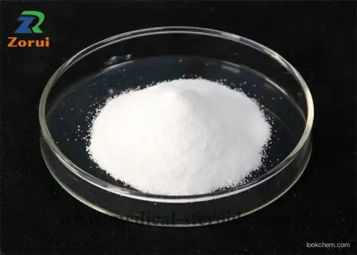 99% Ethylenediaminetetraacetic Acid Disodium Salt EDTA-2Na CAS 139-33-3