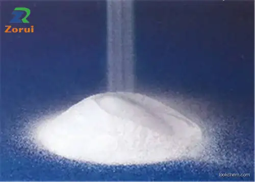 White Zinc Disodium EDTA/ EDTA-ZnNa2 Powder CAS 14025-21-9