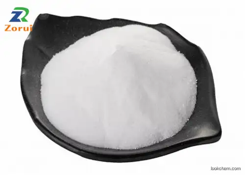 L Tyrosine Pure L-Tyrosine Amino Acid Powder CAS 60-18-4(60-18-4)