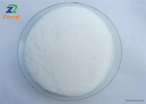 Amino Acid Powder Taurine Powder Improve The Immune System CAS 107-35-7