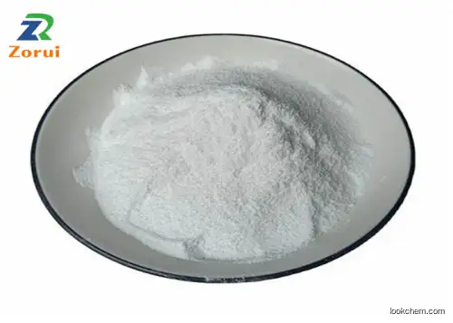 L-Cysteine Hydrochloride Monohydrate CAS 7048-04-6 L-Cysteine HCL