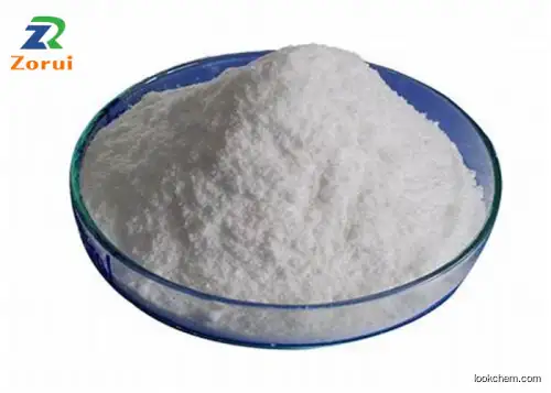 L-Valine/ L Valine Medical Grade Amino Acid Powder CAS 72-18-4(72-18-4)