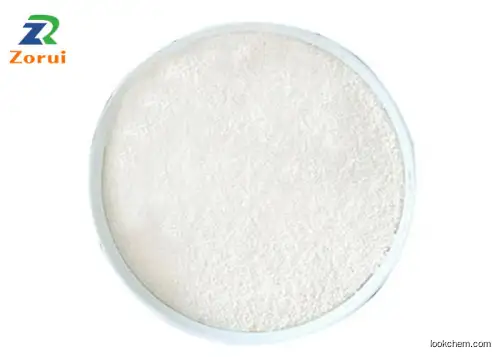 CAS 56-87-1 Amino Acid Powder L-Lysine Powder 99% High Purity